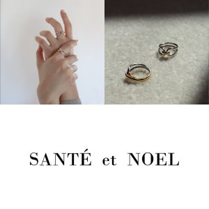 SANTE-et-NOEL