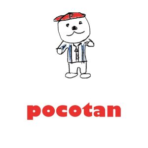 pocotan